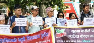 HURPES demonstrates in front of Indian Embassy (Photo Feature)