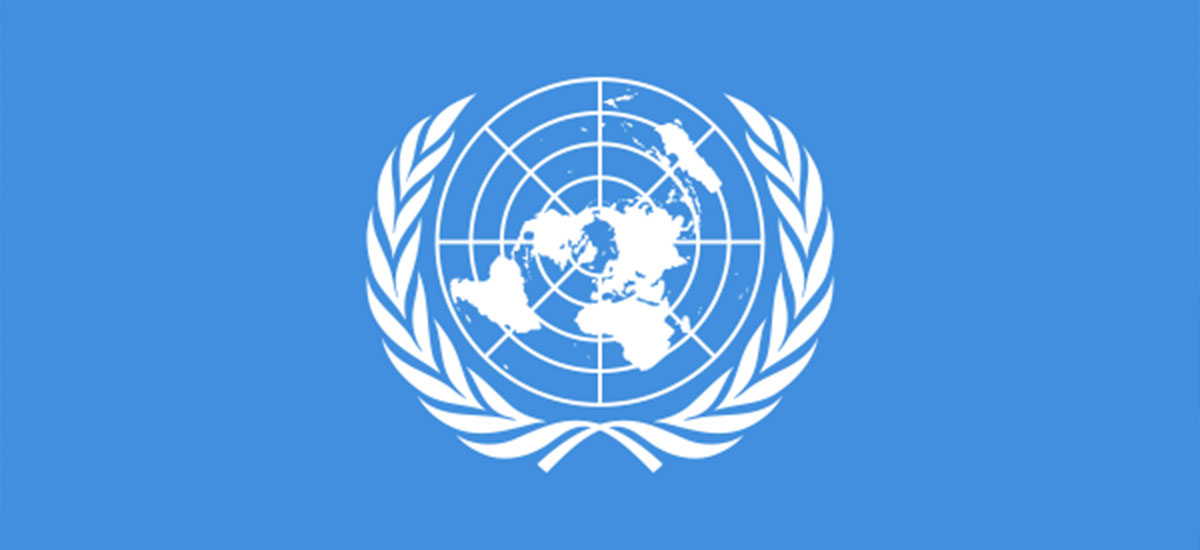 UN: Around 90 aid trucks ‘dispatched’ into Gaza