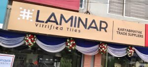 Laminar Tiles inaugurates New Dealer Showroom in Bhaisepati