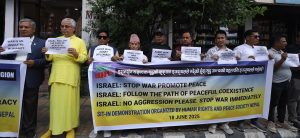 HURPES demonstration in front of Israel Embassy (Photos)
