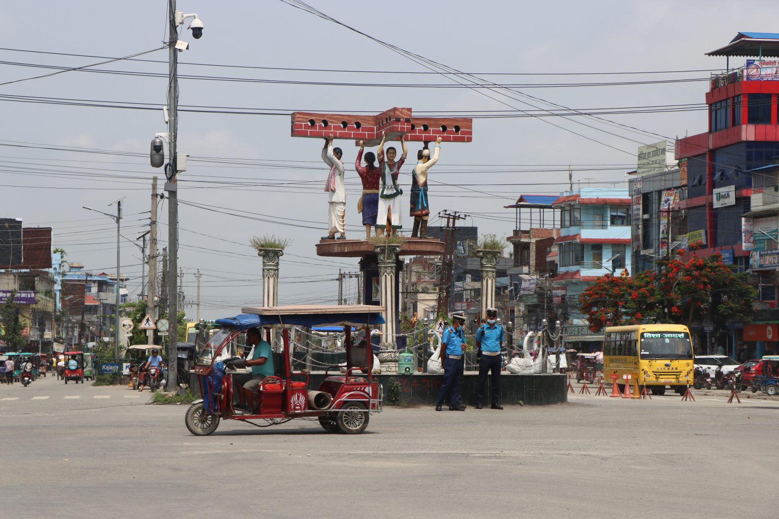 Koshi