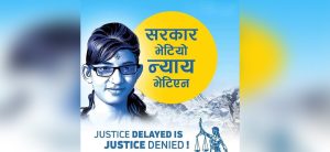 Almost 7 years but Nirmala Panta’s case still in limbo