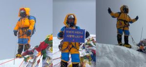Parbati Joshi: First Nepali Woman to Summit Mt. Everest without Sherpa Support