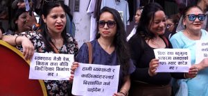 Bhaktapur’s traders stage demonstration at New Road (Photos)