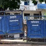 Hanuman Dhoka’s historic police office faces uncertain future (Photos)