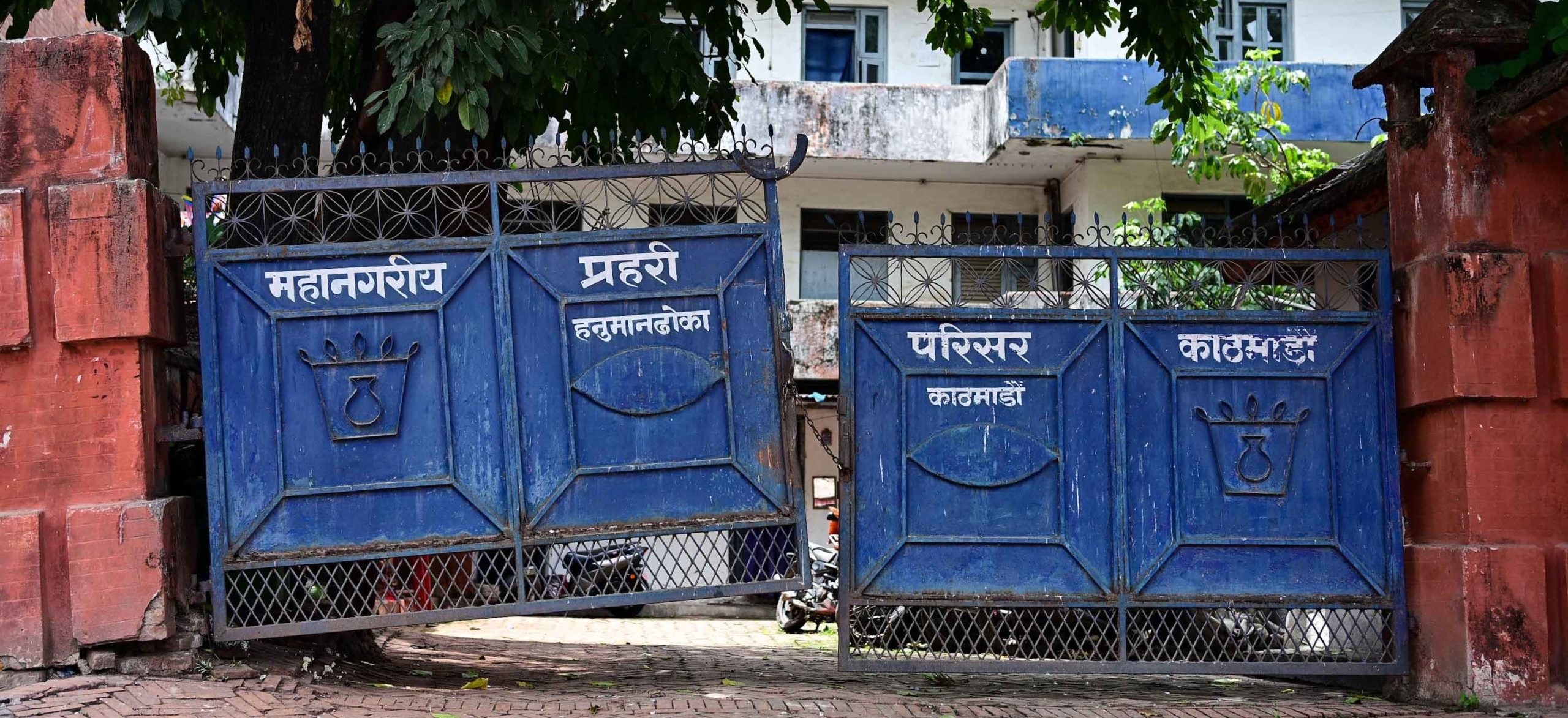 Hanuman Dhoka’s historic police office faces uncertain future (Photos)