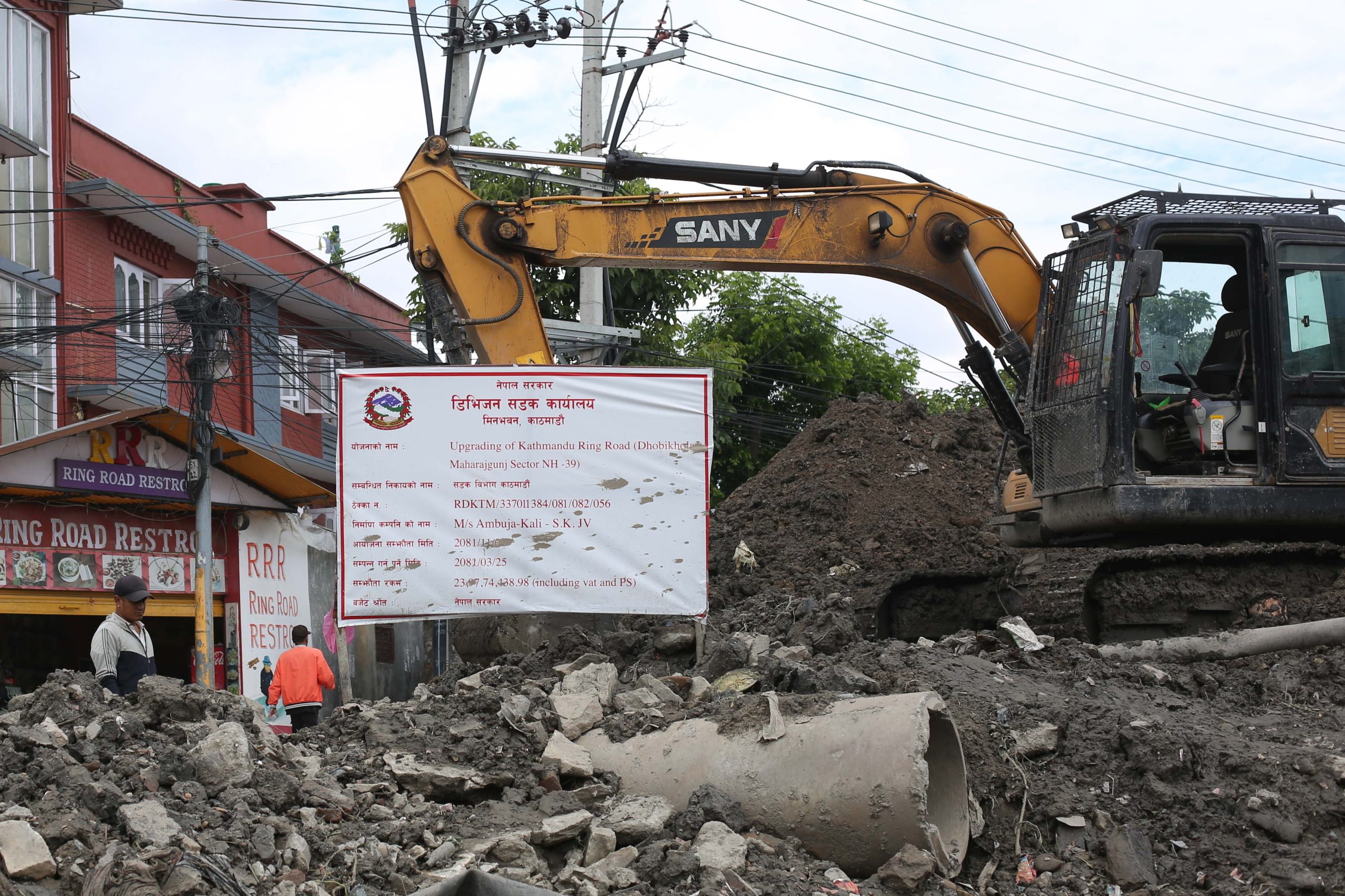 Maharajgunj-Chappal Karkhana Road expansion at a snail’s pace (Photos)
