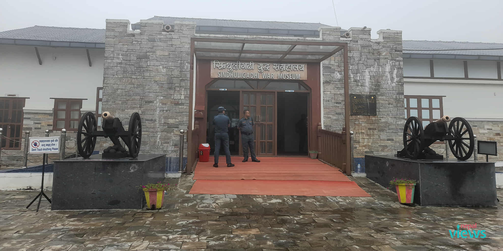 Sindhuli Gadhi War Museum (Photo Feature)