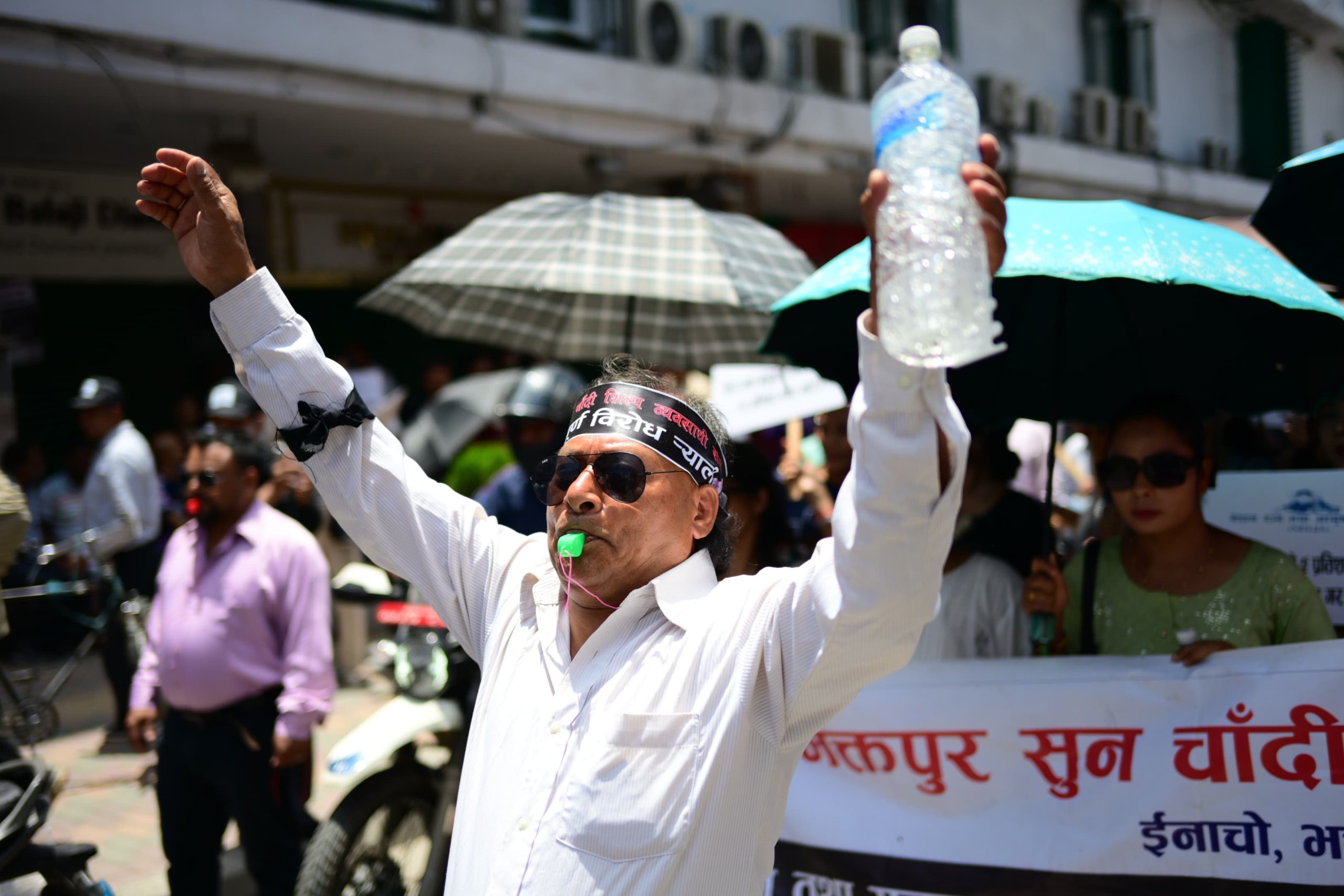 whistle rally
