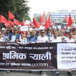 JTUCC stages protest in Capital demanding Wage Hike and Labor Law Implementation (Photos)
